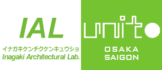 イナガキ ケンチク ケンキュウショ Inagaki Architectural Lab. environment design with utility, comfortableness and delight